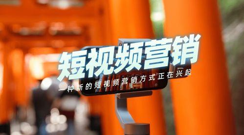 爆料征集短视频线索怎么做,如何从爆料中挖掘热门内容