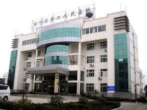 石家庄爆料医院事件视频,真相与争议交织的医患关系风云