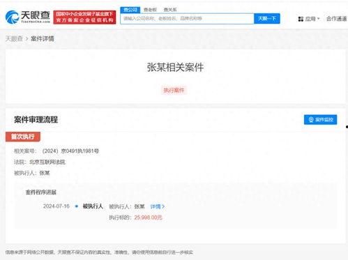 热线爆料视频下载网站,一键获取热门爆料视频