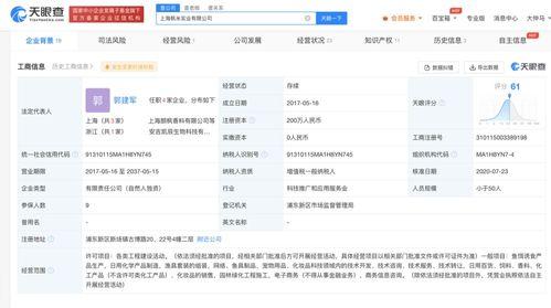 热线爆料视频下载网站,一键获取热门爆料视频