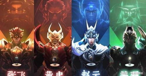五虎将爆料赵云视频大全,赵云视频大全背后的传奇故事