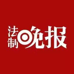 实时新闻爆料电话,紧急爆料！揭秘最新新闻热线事件内幕