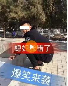 新闻爆料搞笑视频大全,笑料百出！新闻爆料搞笑视频大盘点