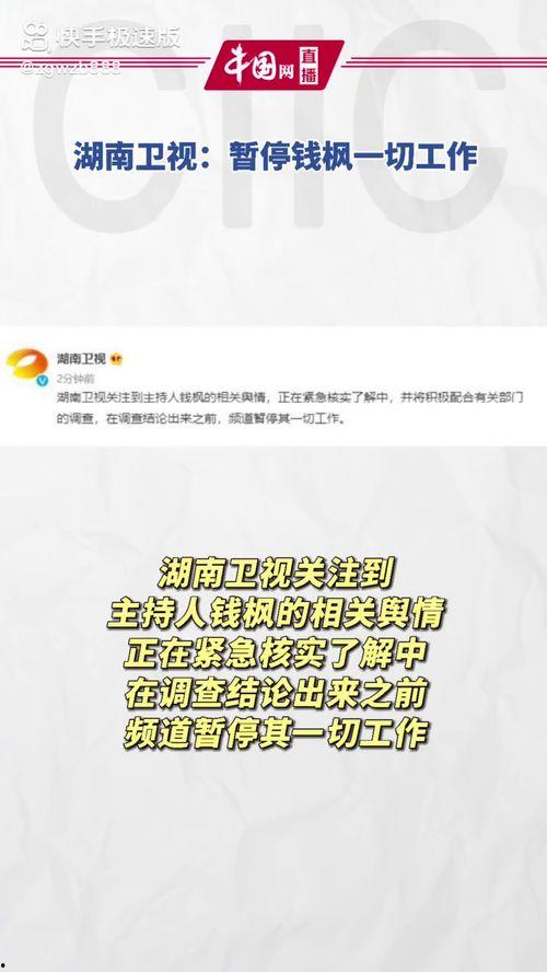 娱乐吃瓜问答,吃瓜问答大揭秘，明星幕后故事全解析