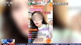 胡桃爆料主播视频全集在线观看,揭秘幕后真相与精彩瞬间
