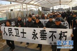 深圳殡仪馆爆料案件最新,真相背后揭露惊人内幕