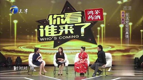 月亮爆料春妮视频大全集