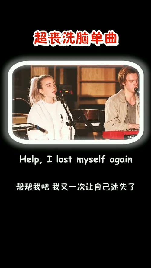 不要音乐视频在线观看,无需音乐，尽享精彩视频时光
