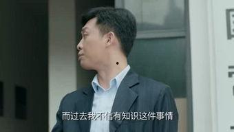 爆料刘哥历史视频大全,历史视频大全中的精彩瞬间回顾