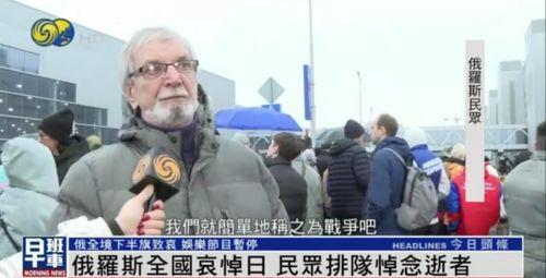 缅北被救人员爆料视频大全