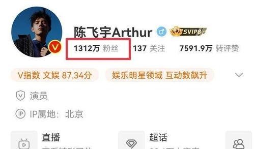 星宇女朋友爆料老板视频,女朋友爆料背后的真相