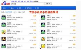 网红吃瓜qq渠道怎么样,热门话题背后的真相与趣味