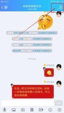 网红吃瓜qq渠道怎么样,热门话题背后的真相与趣味