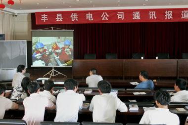 徐州丰县最新爆料新闻网,揭秘徐州丰县热点事件背后真相