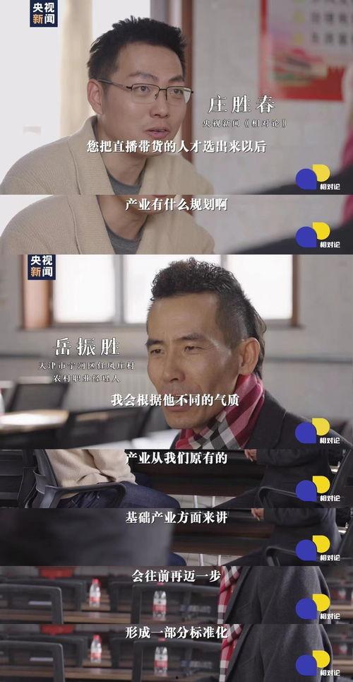 网赌陈先生爆料了吗视频,爆料视频曝光惊人真相