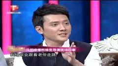 娱乐八卦爆料冯绍峰,揭秘明星背后的故事
