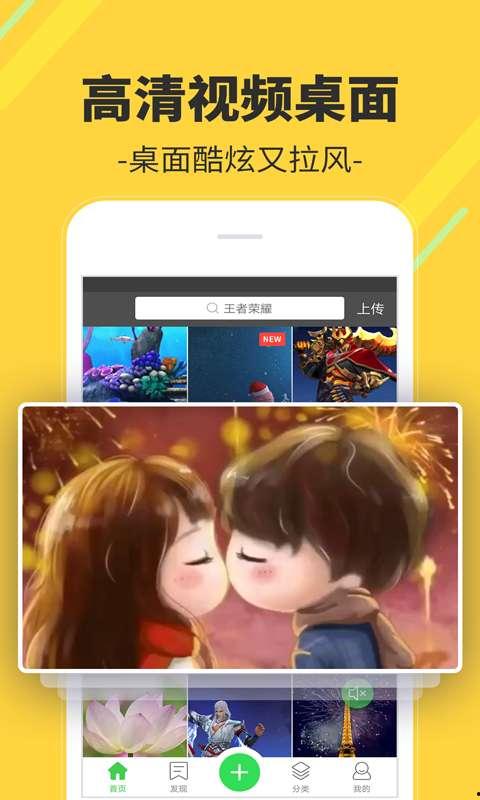 平安小财娘爆料视频下载,深度解析财富秘密