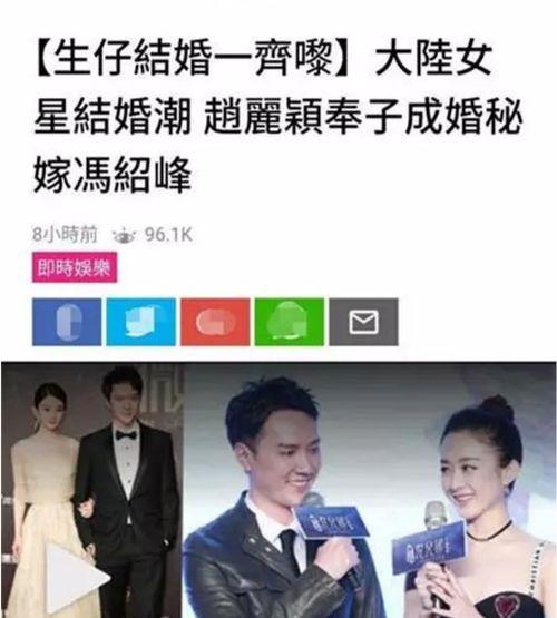 爱罗最新爆料新闻报道,揭秘娱乐圈惊人内幕