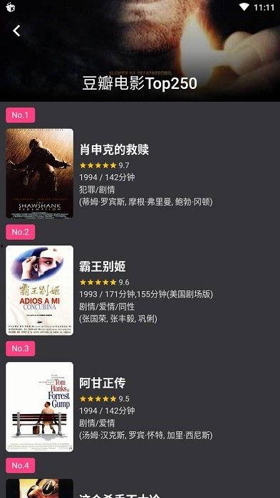 阿姆最新爆料网站视频播放,最新爆料网站视频背后的惊人真相
