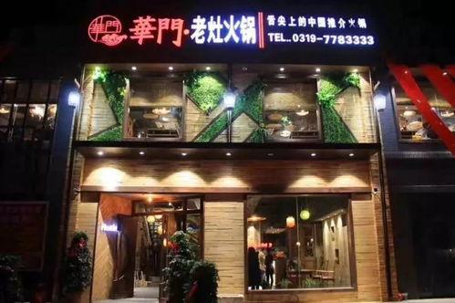 爆料长春探店视频最新一期,本期热门美食盘点