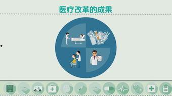 爆料新闻素材图片高清下载,高清素材图片背后的故事