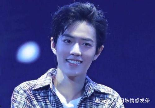 娱乐圈小黑爆料肖战恋情,娱乐圈小黑爆料，神秘女友引热议