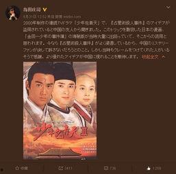 勇敢的吃瓜少年免费观看,勇敢少年免费畅享吃瓜盛宴