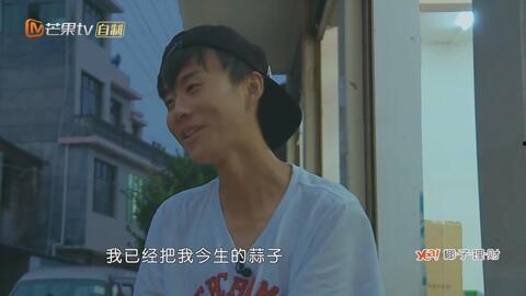 勇敢的吃瓜少年免费观看,勇敢少年免费畅享吃瓜盛宴