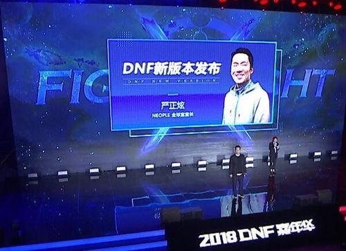 双子最新爆料视频播放在线观看,独家揭秘，精彩瞬间不容错过！