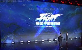双子最新爆料视频播放在线观看,独家揭秘，精彩瞬间不容错过！