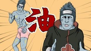 鬼鲛技能爆料台词视频,神秘台词背后的强大力量