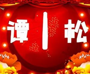 网友爆料七色花视频,网友爆料背后的神秘故事