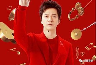 小健哥哥爆料视频大全最新,揭秘娱乐圈幕后真相