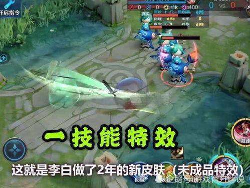 2025典藏皮肤最新爆料,揭秘全新爆料背后的神秘魅力