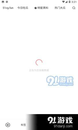 免费吃瓜最新软件有哪些,免费吃瓜神器，最新软件大揭秘！