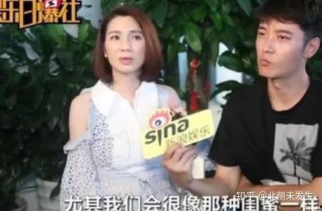 陈晨爆料中超球员视频完整版,内幕曝光，真相大白