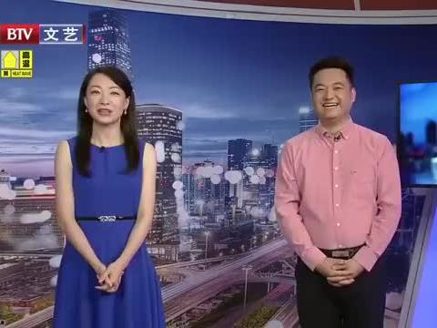 赵本山女婿信息爆料视频,豪门背后的惊人真相