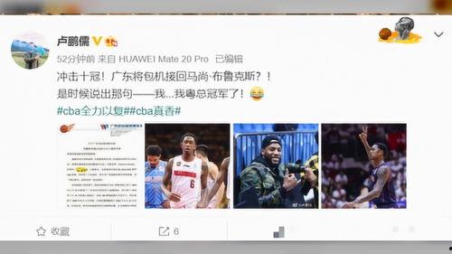 王中源最新爆料,揭秘娱乐圈不为人知的幕后故事