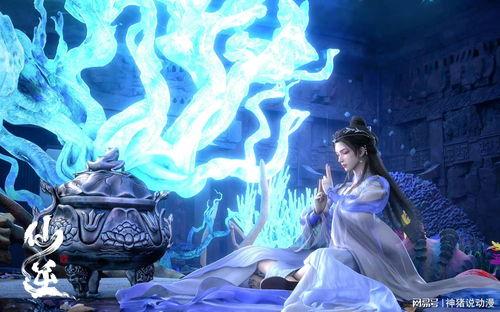 仙逆官方最新爆料,官方最新爆料揭秘，神秘势力暗中布局，主角命运再起波澜！
