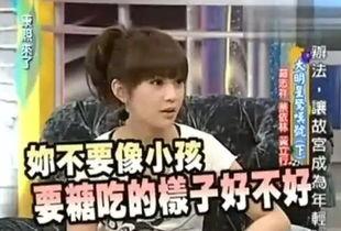 爆料渣男的女星是谁啊视频,爆料渣男的女星身份曝光，视频引发热议