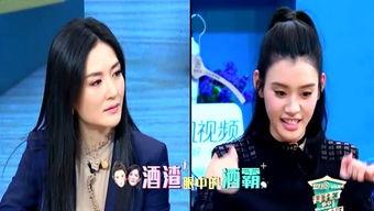 娱乐八卦大爆料最新,明星背后的惊人真相大曝光！