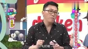 娱乐八卦大爆料最新,明星背后的惊人真相大曝光！