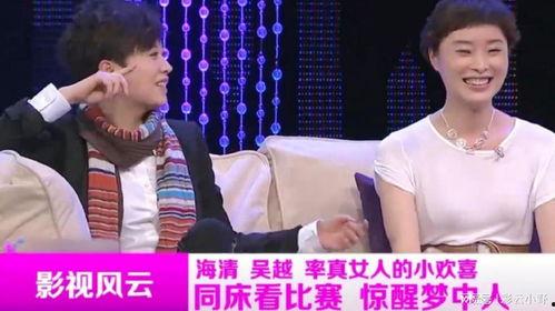娱乐八卦大爆料最新,明星背后的惊人真相大曝光！