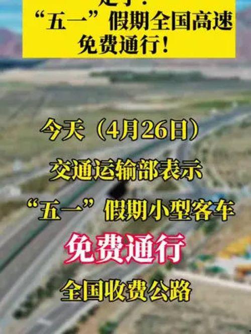怎样在今日关注爆料新闻,揭秘今日热点爆料新闻追踪