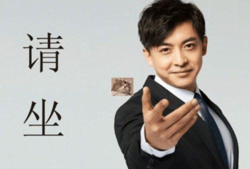 杨晨爆料原视频是真的吗,杨晨爆料原视频真实性揭秘