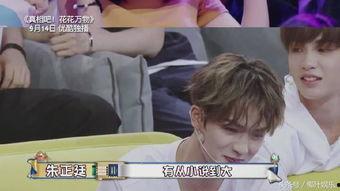 范丞丞爆料信息曝光视频,揭秘视频背后的惊人真相