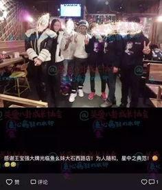 成都mc爆料新闻最新,揭秘城市热点事件背后的真相