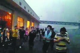 成都富士康爆料事件视频,揭露工厂内部惊人真相