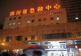成都富士康爆料事件视频,揭露工厂内部惊人真相