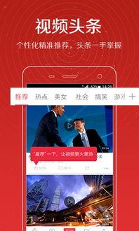 白宇代驾最新爆料视频大全,精彩瞬间大盘点